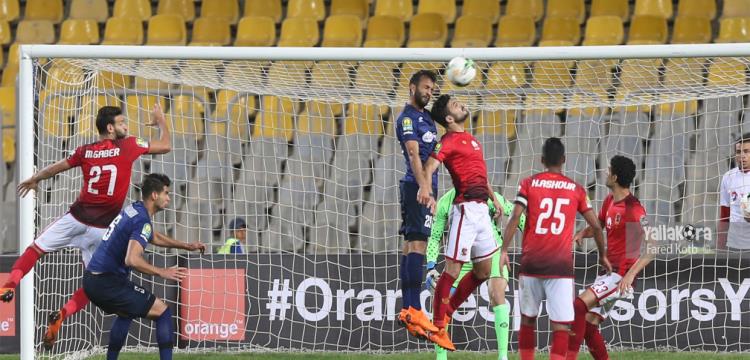 الاهلى والترجى